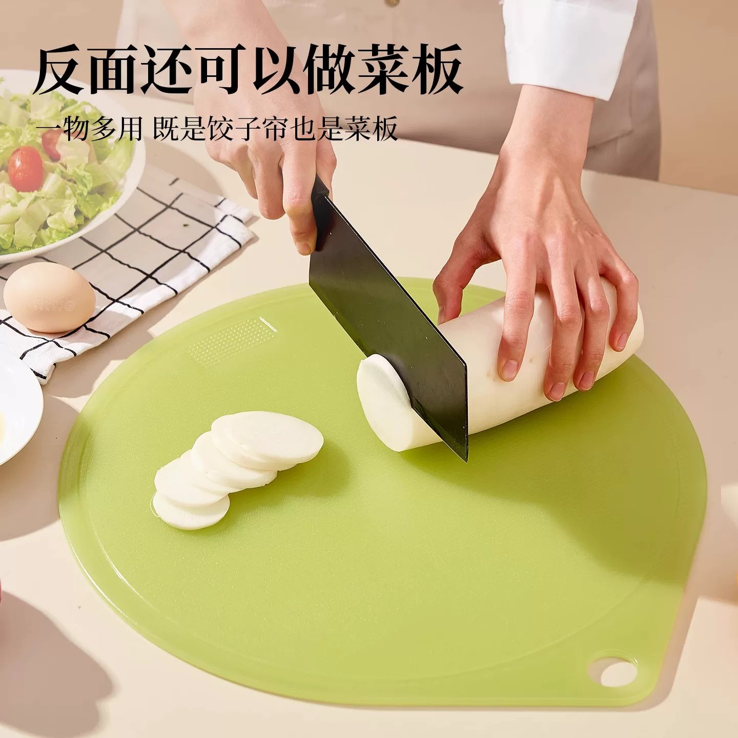 苏宁餐垫饺子帘放饺子托盘家用厨房简约放置盘圆形不沾面盖帘2112高清大图