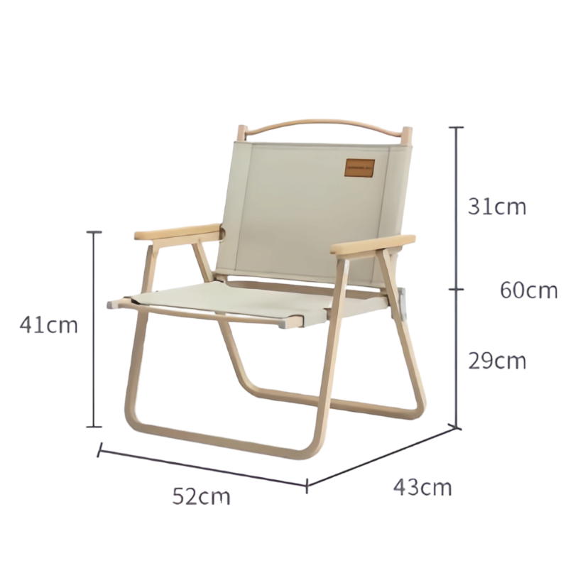芙首泰户外折叠桌椅600*600*450mm(1桌2椅)套高清大图