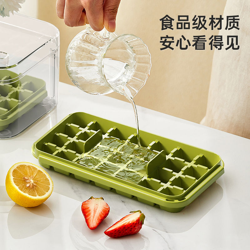 冰块模具食品级家用按压冰格自制冰块神器带盖制冰盒密封储冰盒子高清大图