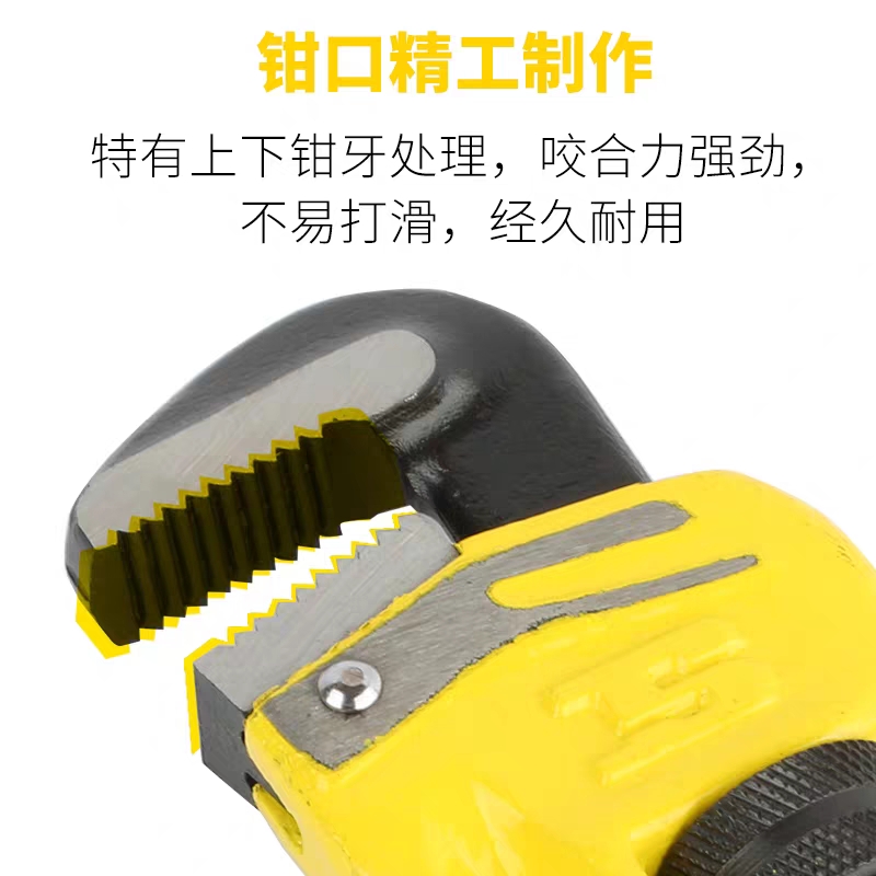 波斯 重型管子钳(沾塑柄)18”/450mm高清大图