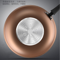 美的炒锅CL30T2不粘锅家用炒菜锅煎锅电磁炉燃气煤气灶适用专用平底锅炊具 金色