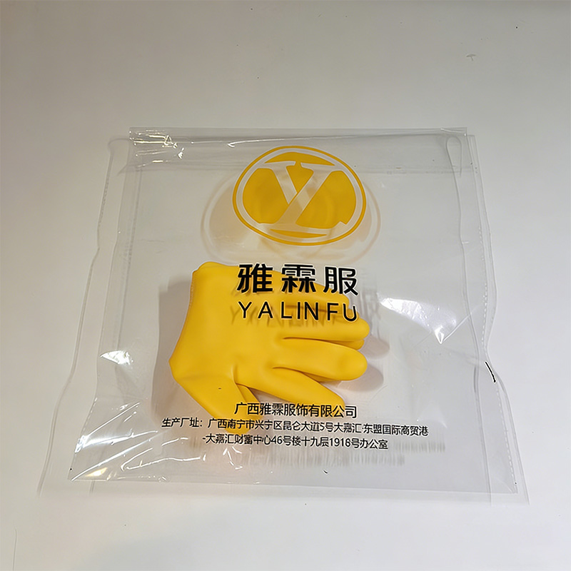 雅霖服 牛筋乳胶手套YLF-ST710 双高清大图