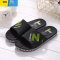 聚范新款韩版拖鞋男夏室内防滑家居浴室洗澡厚底凉拖鞋男女士潮流外穿