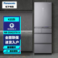 松下 NR-ZE422TX-S 435升多门 APP智控 智能语音 微冻保鲜 自动制冰 风冷无霜 玻璃面板展示柜