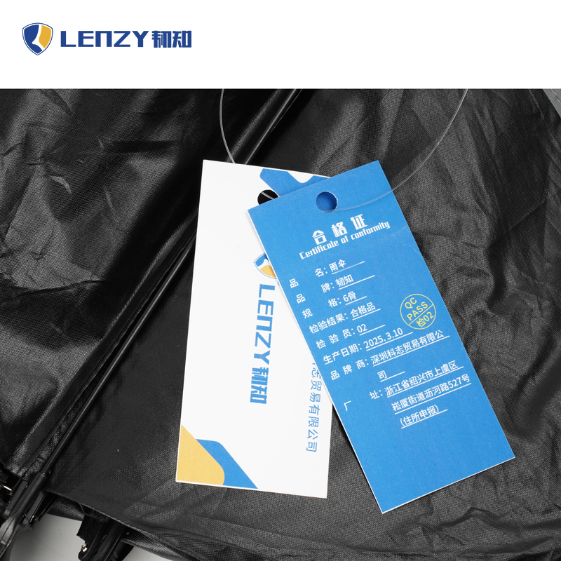 韧知 雨伞 6骨 把高清大图