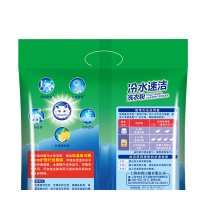 白猫冷水速洁无磷洗衣粉1800g*6袋