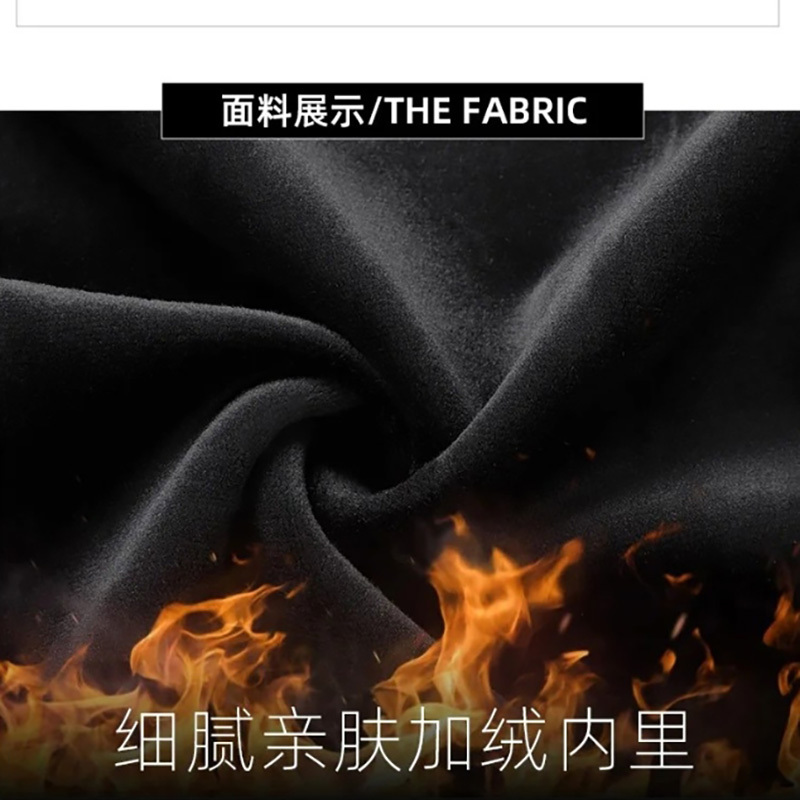 三极 TP6361 冬季加绒加厚棉质运动开衫套装