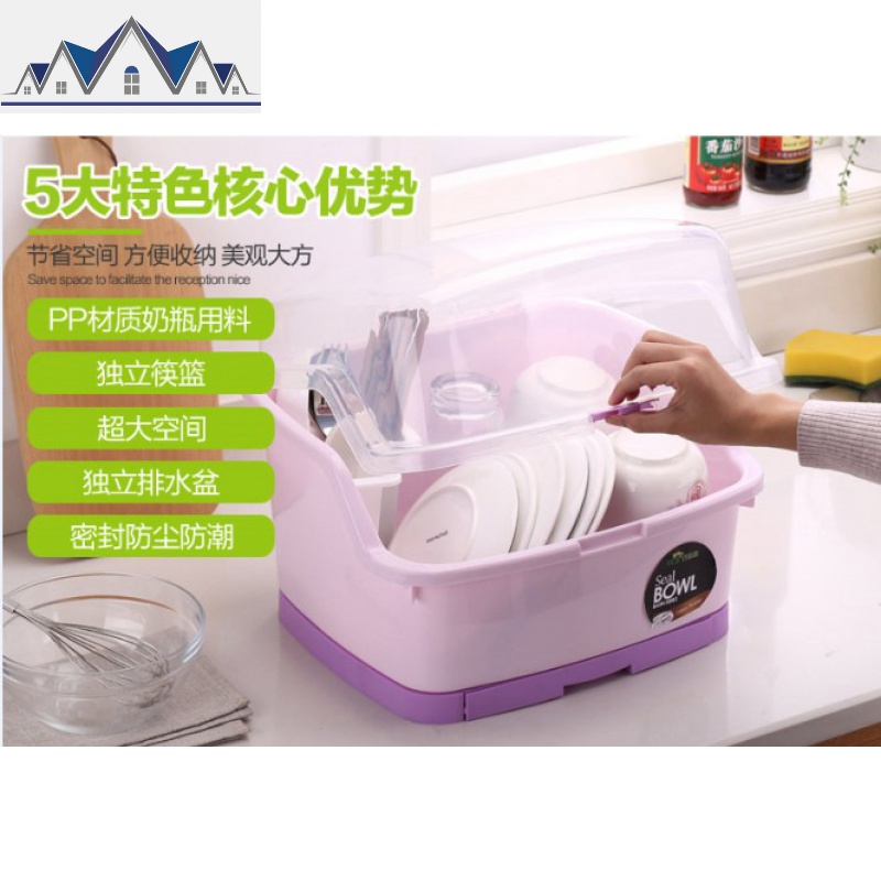 抽屉式厨房沥水篮厨房碗柜带盖箱餐具放碗筷碗碟架盘滴水收纳盒 三维工匠收纳层架高清大图