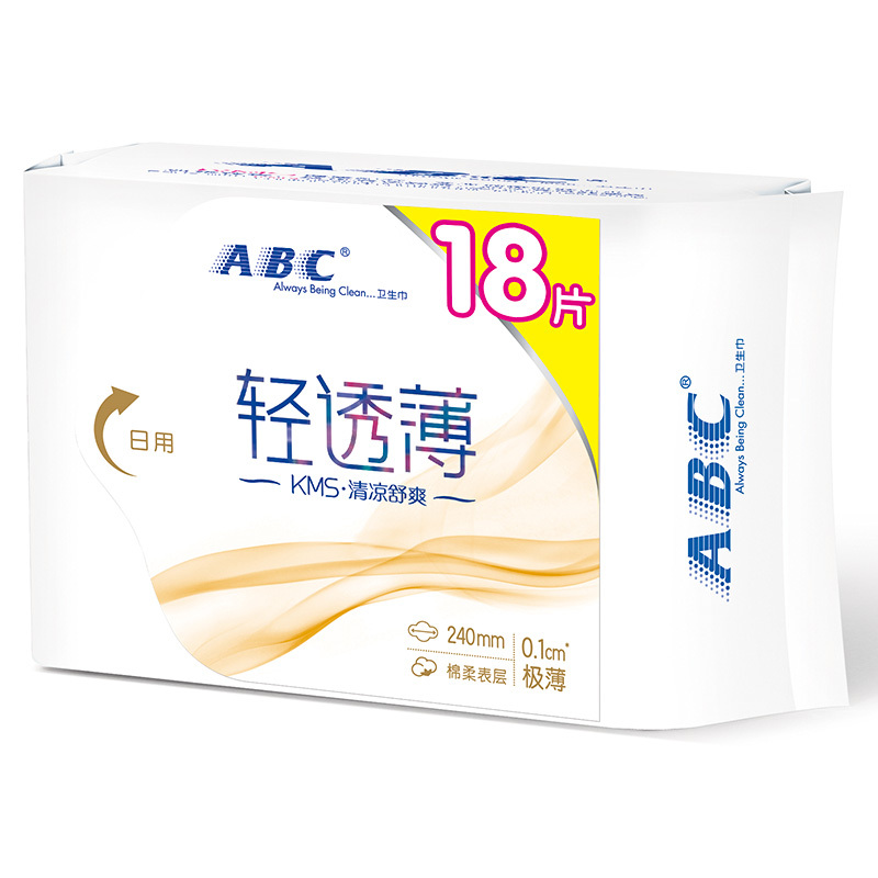 ABC KMS棉柔健康配方淡雅清香干爽舒适0.1cm轻透薄日用卫生巾240mm18片 10包