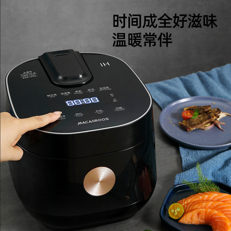 康佳 迈卡罗 IH迷你电饭煲家用智能电饭锅预约定时煮饭煲MC-IH201A 黑