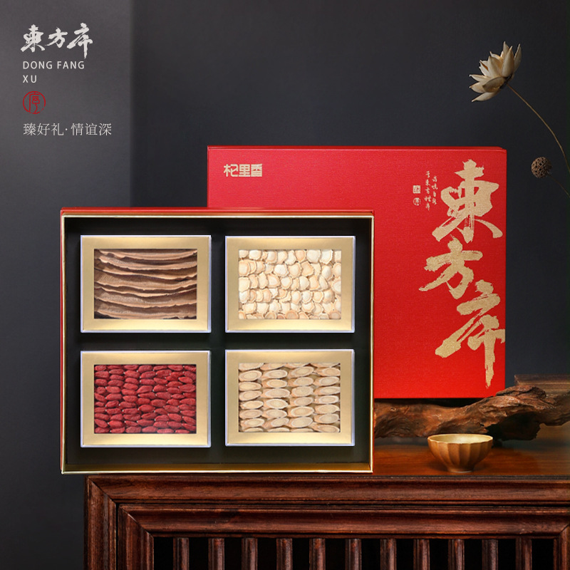 杞里香420g东方序四拼礼盒A 西洋参特优红枸杞黄芪灵芝片组合礼盒装 官方旗舰店高清大图