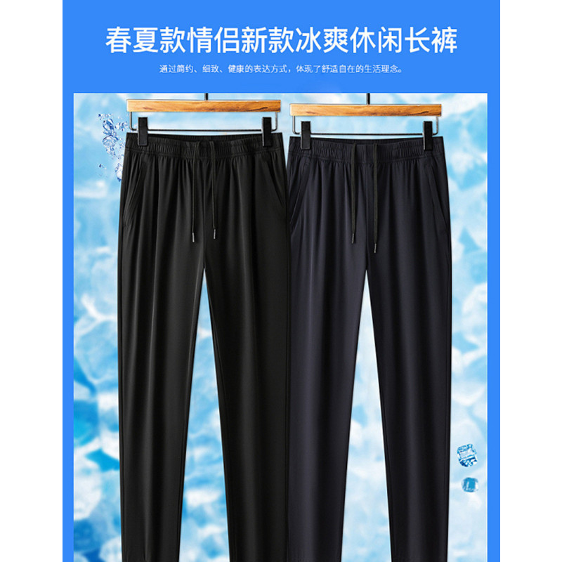 佳美良品裤子M2高清大图
