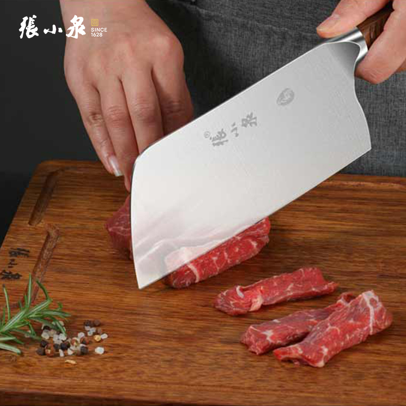 张小泉 大师印·松涧系列刀具切片刀D100032高清大图