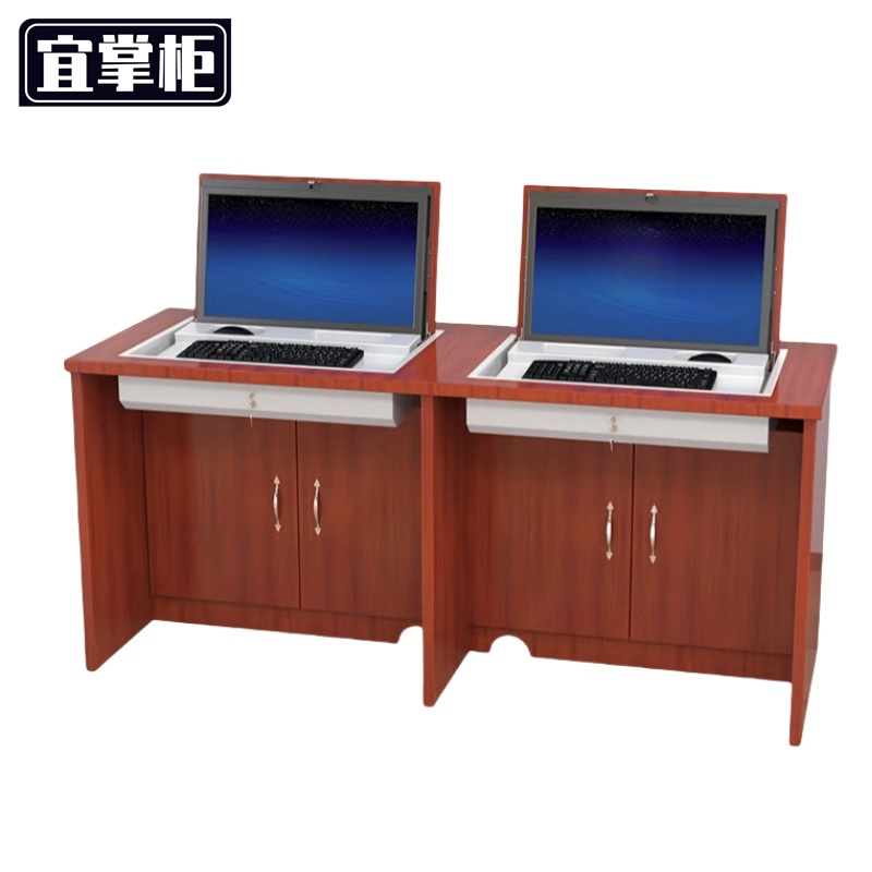 宜掌柜翻转电脑桌双人位张高清大图