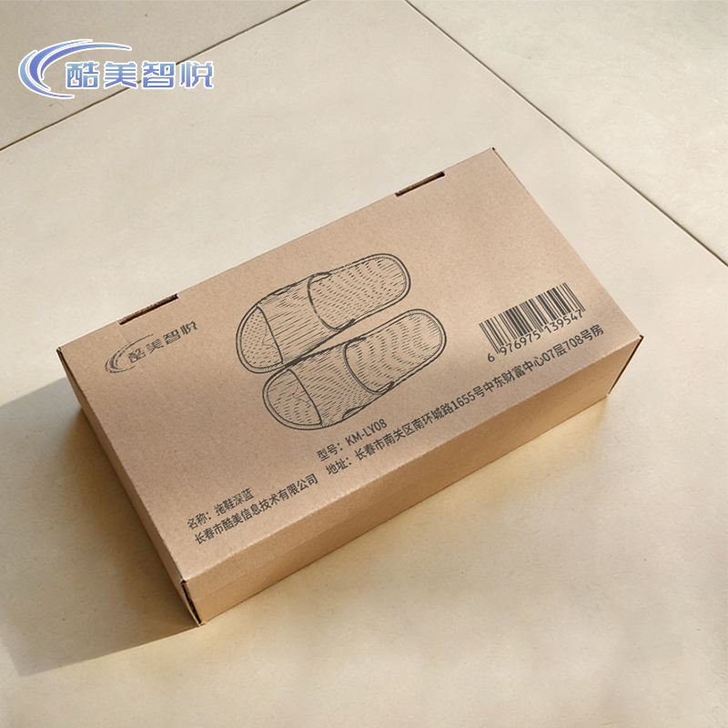 酷美智悦 拖鞋深蓝 KM-LY08 双高清大图