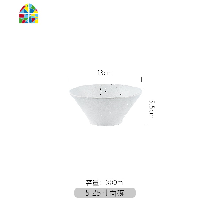 个性碗碟套装家用现代简约北欧日式创意陶瓷餐具网红碗盘异形组合 FENGHOU 10英寸深盘