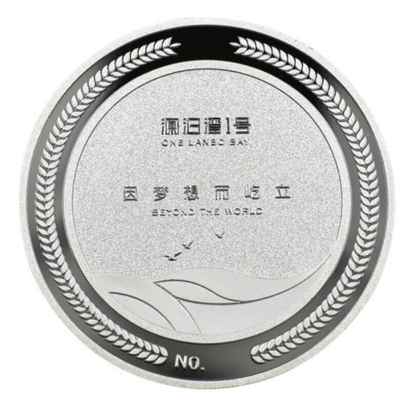 纪念章