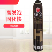 超欧 聚氨酯泡沫胶填缝剂 门窗堵洞填充膨胀密封防水补漏装修