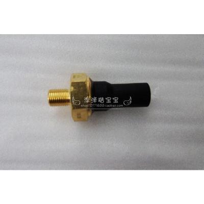 机油压力开关 适用于黄龙BJ600GS/-A/BN600最小机油压力开关 机油传感器BJ300