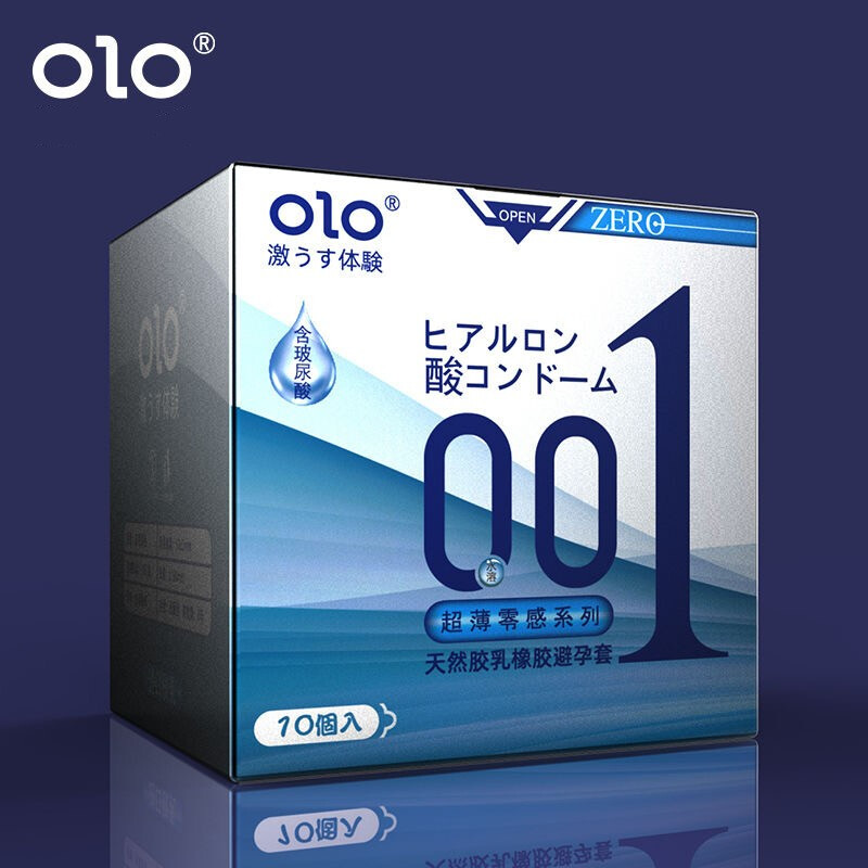 OLO 快感颗粒超薄三合一避孕套玻尿酸0.01安全套零感超薄套套纤薄套至薄男用byt情趣用品 共30只高清大图