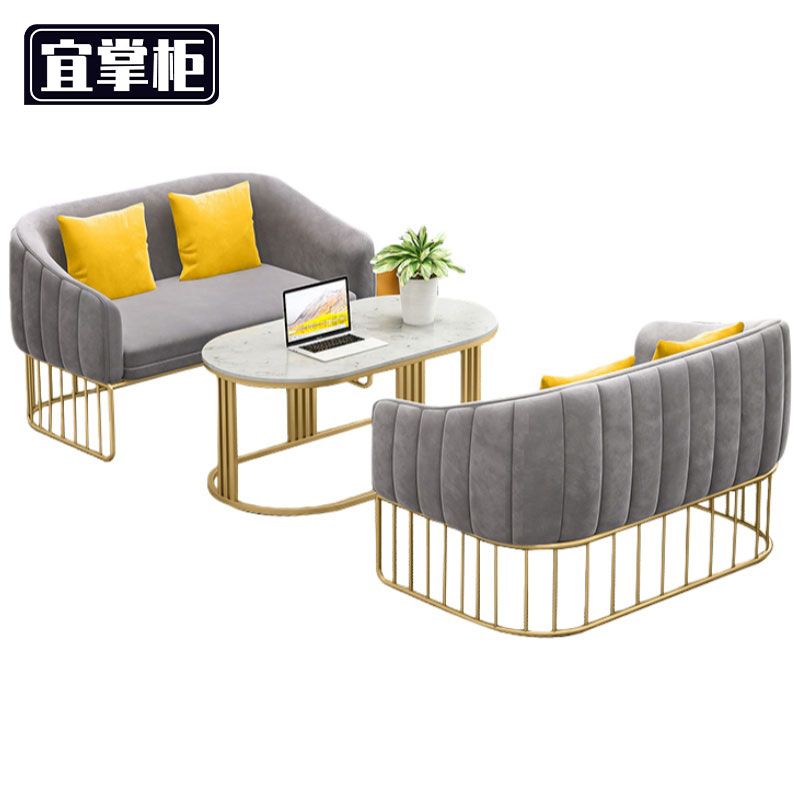 宜掌 柜 洽 谈沙发高清大图