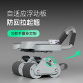 keep四轮肘撑回弹健腹轮 冰川灰