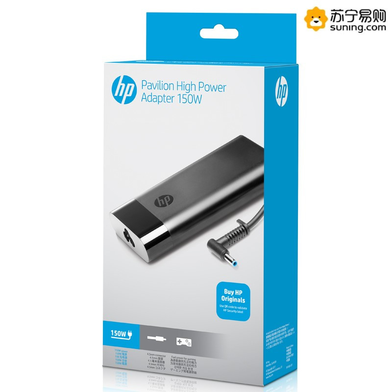 惠普(HP) 2DR33AA 150W高功率 便携式 电源适配器 暗影精灵PLUS电源