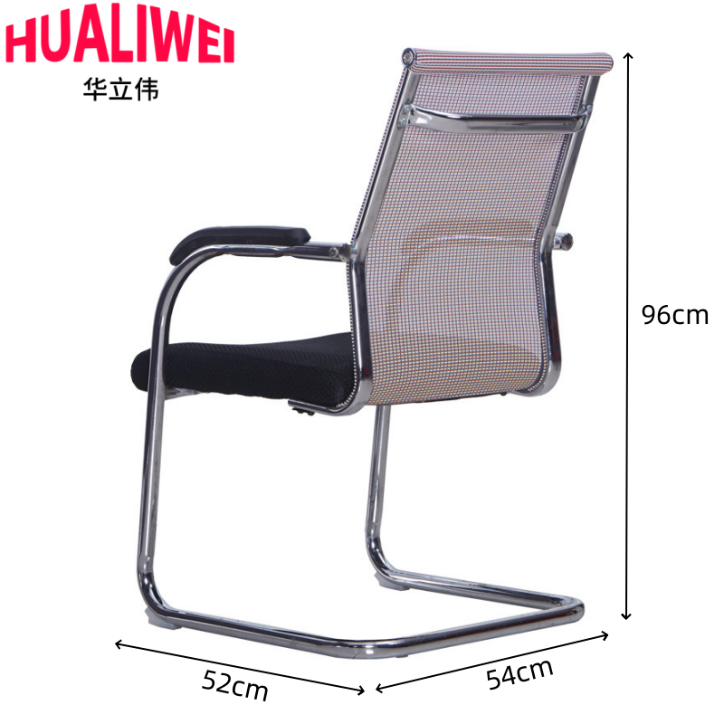 华立伟椅高清大图