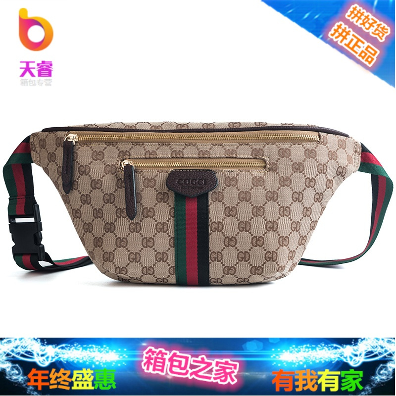 2018欧美新款帆布饺子包男女通用腰包时尚小胸包潮流百搭斜跨包女