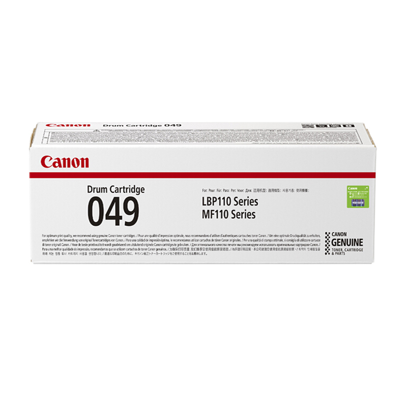 佳能(Canon)CRG047墨粉盒CRG049感光鼓适用LBP112、113W、MF113W硒鼓