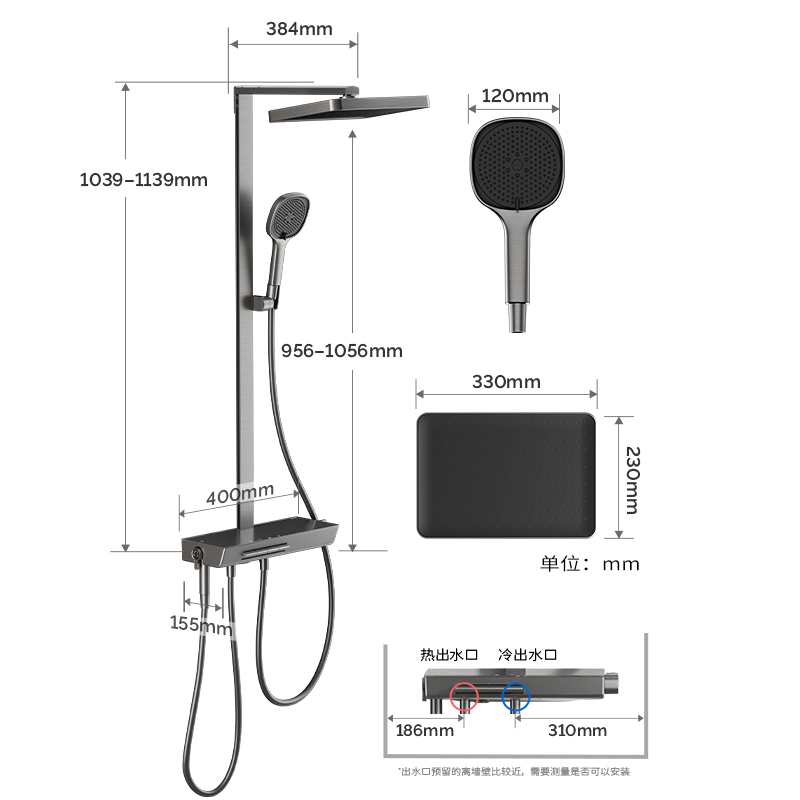 九牧(JOMOO) 方管贴墙淋浴器三功能手持花洒 36661-809/HBS-1高清大图