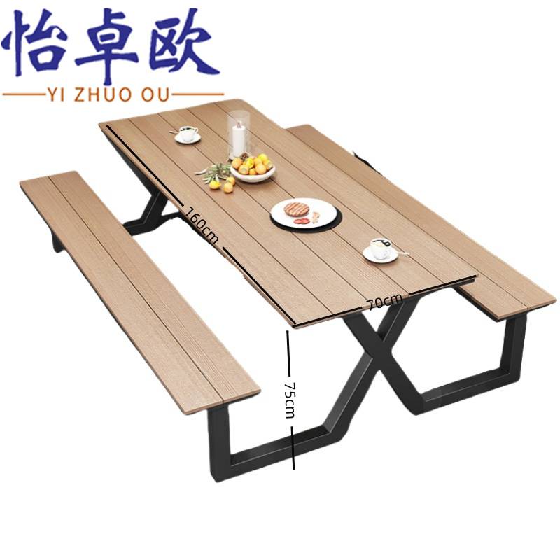 怡卓欧高清大图