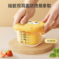 玻璃辅食盒可蒸煮蛋羹碗储存模具辅食工具全套婴儿专用宝宝辅食碗