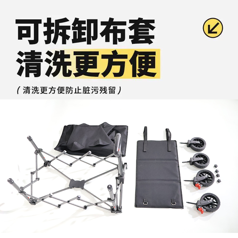 趣游帮QU YO BANG 黑耀畅行聚拢款营地车( YB010 )高清大图