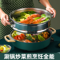 奥然电火锅锅家用多功能一体式电热锅电炒锅电煮锅炒菜电锅不粘锅