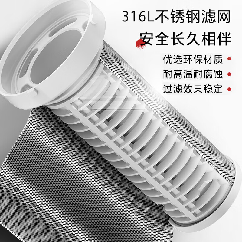东芝(TOSHIBA) 家用前置过滤器 全屋自来水40微米双涡轮反冲洗 实测6T/h大通量 TQ40-02高清大图
