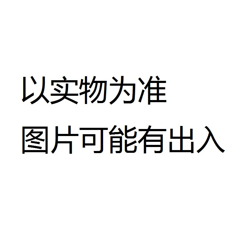 康宝电热水器CBD50-WADF7