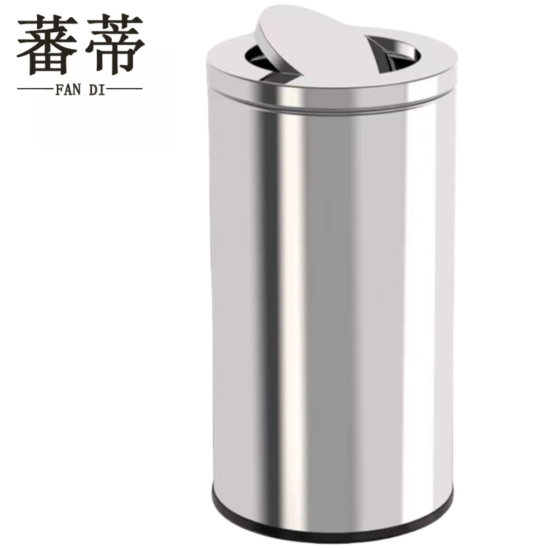 蕃蒂高清大图