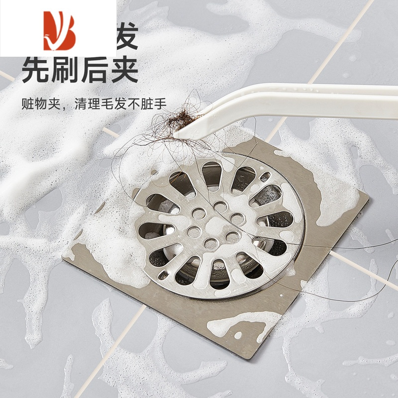三维工匠卫生间地缝刷地板刷浴室洗地洗墙洗手池浴缸瓷砖专用清洁刷缝隙刷