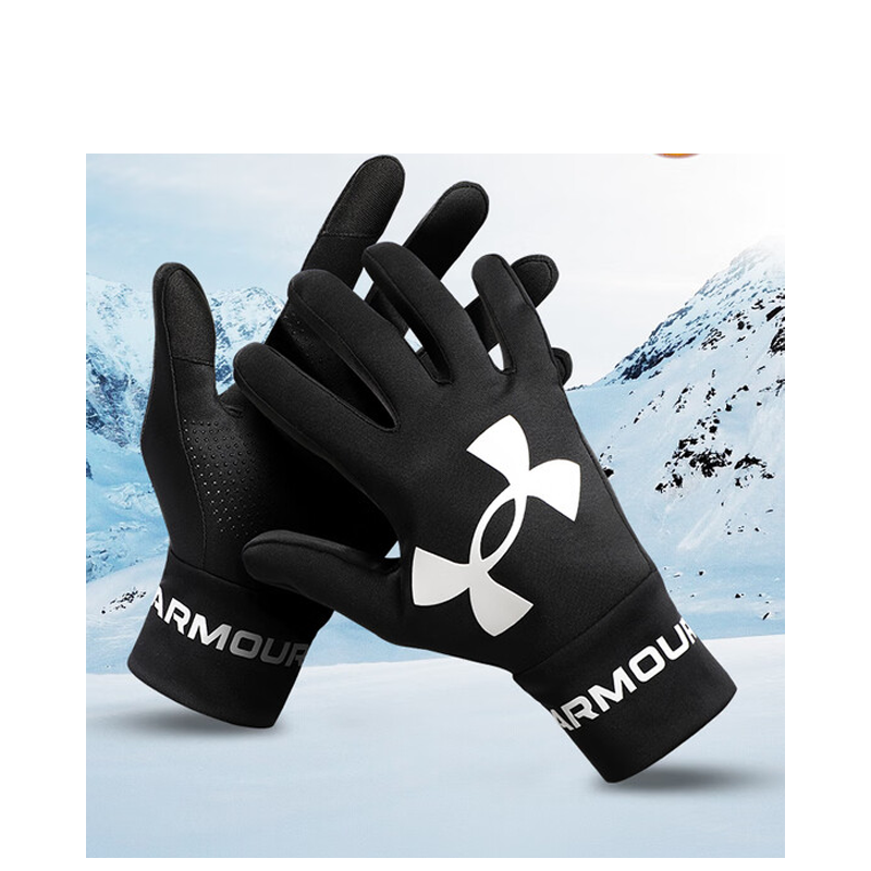 安德玛 训练手套 2026-202/双高清大图