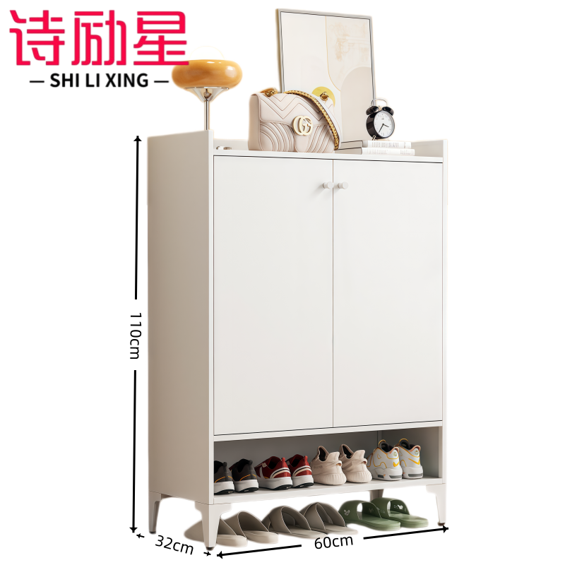 诗 励星 鞋柜高清大图