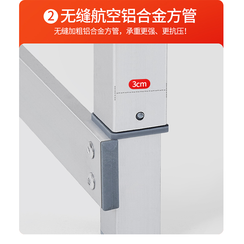 翼澜 户外桌 户外 张高清大图