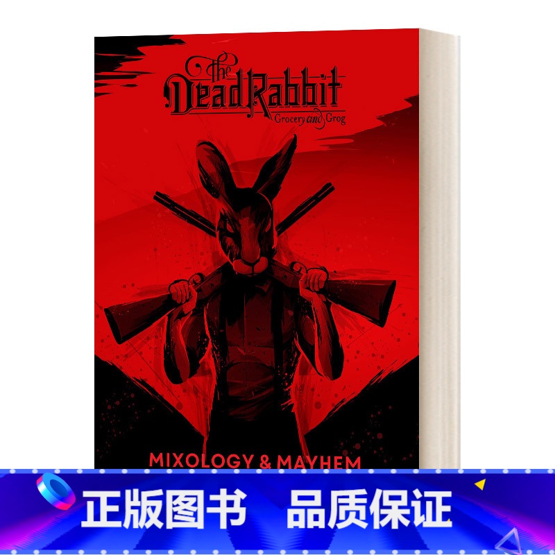 [正版]英文原版 The Dead Rabbit Mixology & Mayhem 美国纽约知名酒吧漫画风鸡尾酒单 约高清大图