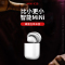 波格朗(POGLIAR)无线蓝牙耳机单耳隐形迷你苹果16/15/14/13/12vivo华为oppo小米通用耳机上班摸鱼