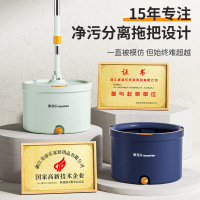 美添乐平板拖把家用免手洗自动一拖净新款懒人拖地神器拖墩布