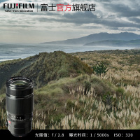 FUJIFILM/富士龙镜头 XF50-140mm F2.8 R LM OIS WR 旅游变焦镜头 全天候设计 广角长焦都能拍 适用于XT30 XT3