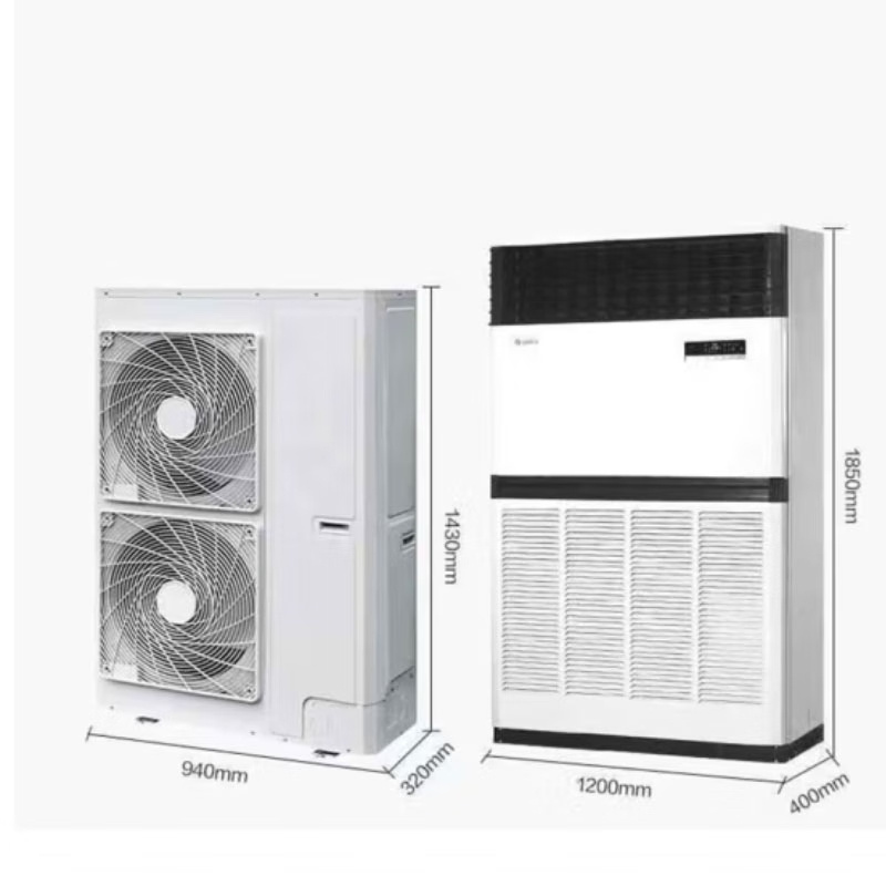 格力/GREE RF25WPd/BNA 柜式 正10P 3级 变频 白色 101-150㎡ 冷暖 空调机