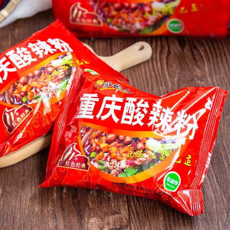 家乡人重庆酸辣粉115g过桥米线袋装整箱红薯方便粉丝大米粉丝重庆酸辣