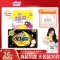 自由点无感七日卫生巾姨妈巾棉柔极薄瞬吸透气1包日用+1包超长夜用组合共26片送1片敏感肌试用装