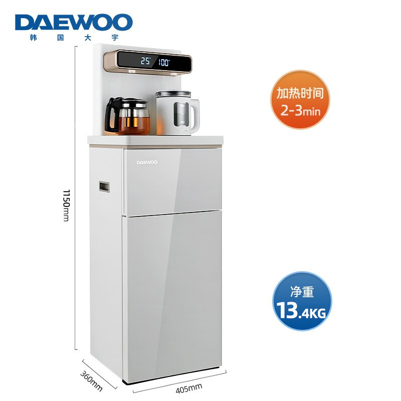 韩国大宇(DAEWOO)冰热茶吧机家用全自动新款双出水饮水机下置水桶遥控自动上水保温多功能饮水机米白色DY-TB01-D高清大图